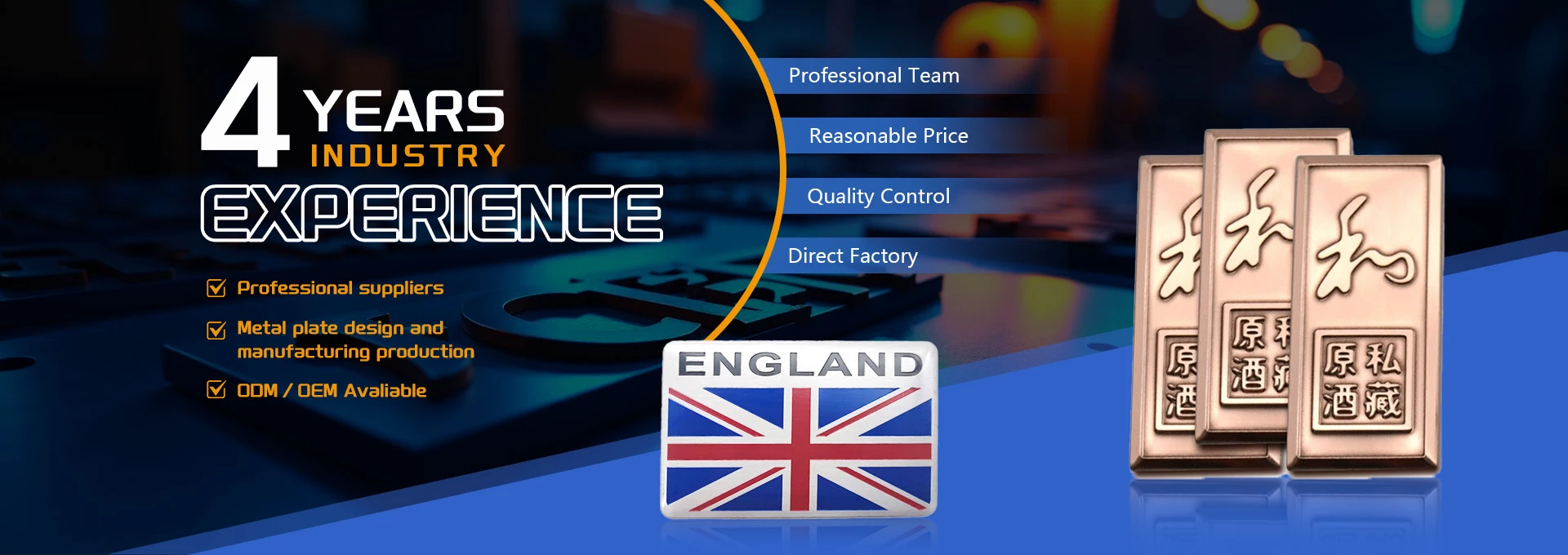 https://uk.needke.com/storage/upload/images/company/5951/baseset/2025/03/27/1743067862379035.webp