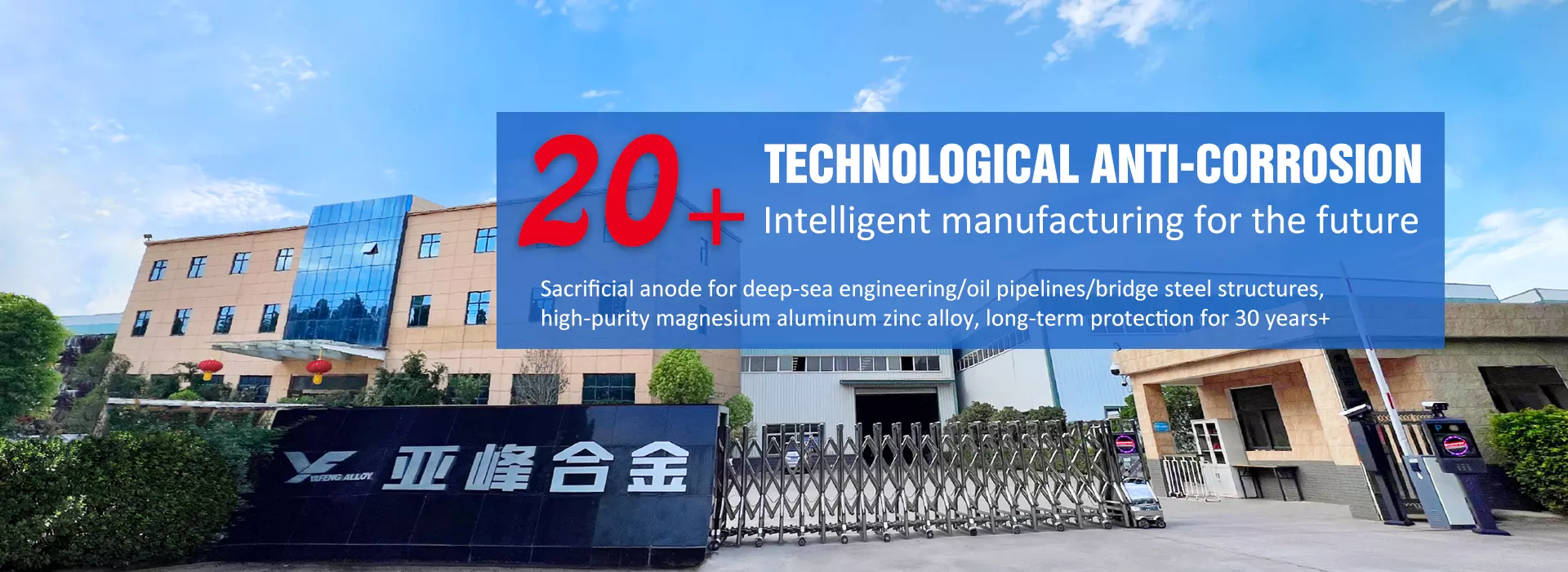 https://uk.needke.com/storage/upload/images/company/6118/baseset/2025/09/25/1758790756188240.webp