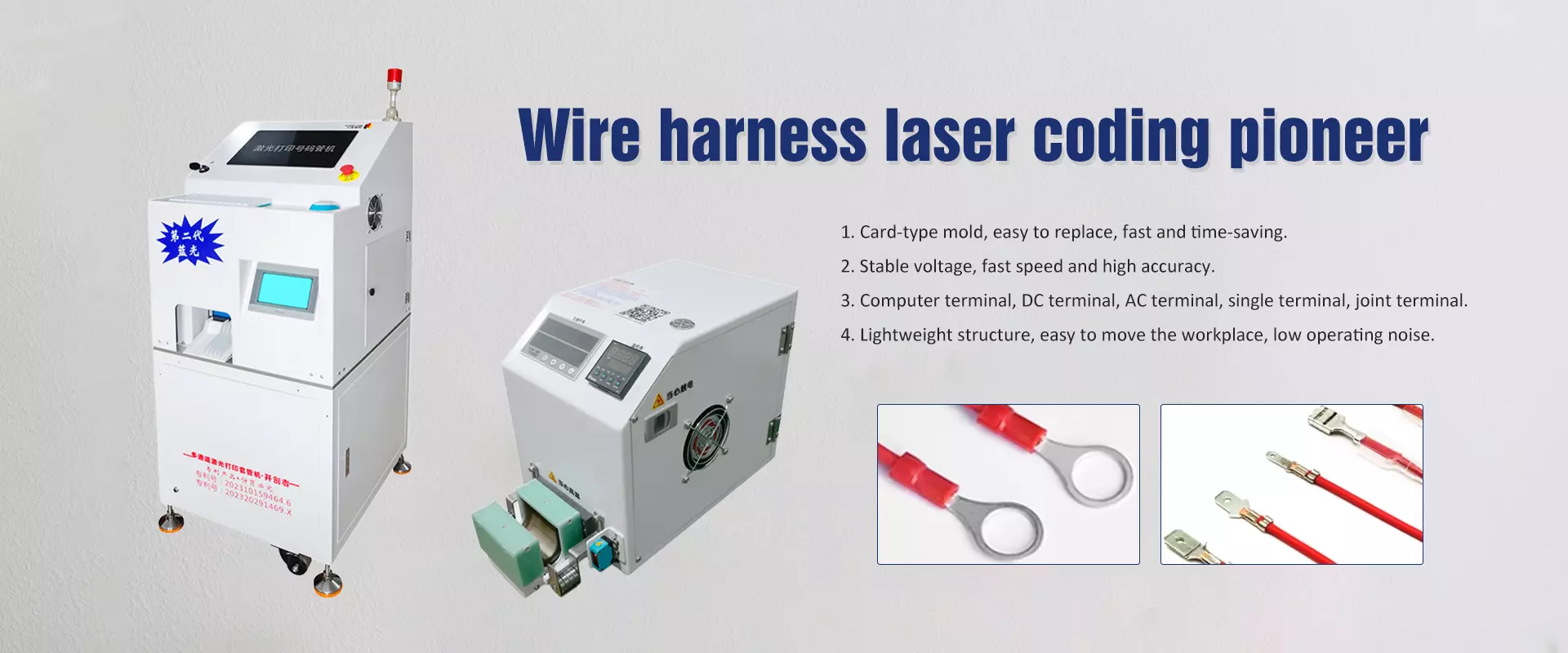 https://uk.needke.com/storage/upload/images/company/6151/baseset/2025/09/06/1757149967812929.webp